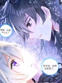张津瑜卫生间6分35秒